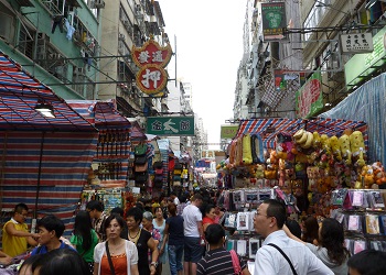 Hong Kong (2012)